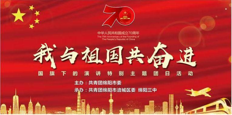 皇冠地下城