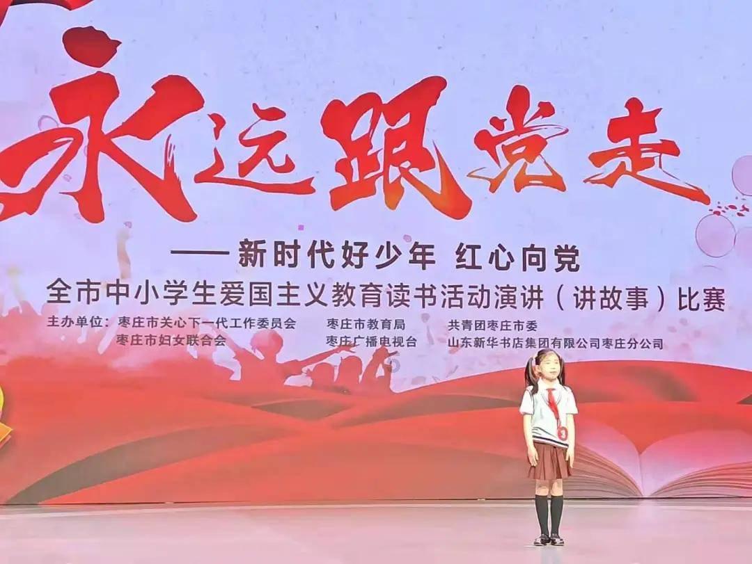 拯救老科学家